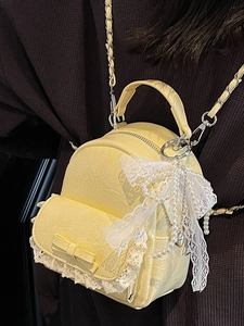 Petit sac à dos jaune avec dentelle pour femme avec perles et rubans élégants décoratifs