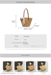 Detailed view of large capacity straw tote bag showing brown PU straps and dimensions