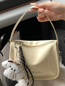 Sac à Épaule Coréen Minimaliste en Cuir PU pour Femmes Mode Petit Sac Carré Bandoulière Avec Pendentif Chiot en Peluche