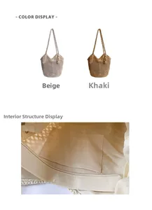 Detail view of woven tote bag showing internal zipper pocket and beige mesh texture