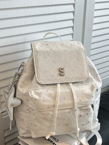 Women Fashion Nylon Backpack Star Print Large Capacity Travel School Bag Streetwear Casual Daypack With Star Pendant