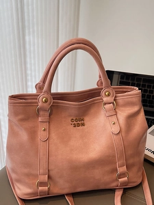 Damen Mode Große Kapazität Tragetasche PU Leder Urban Minimalist Umhängetasche Vielseitig Lässig Handtasche Täglich Büro Tasche