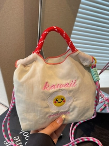 Borsa a Spalla in Tela Ricamata con Uovo al Tegamino Kawaii Giapponese per Donna Borsa a Tracolla a Secchiello Piccola Casual Moda