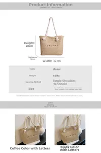 Detailed size chart for the straw tote bag showing 37cm width and 28cm height dimensions