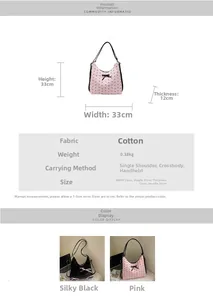 Detailed dimension chart showing size 33x33x12cm for this stylish bow print shoulder bag