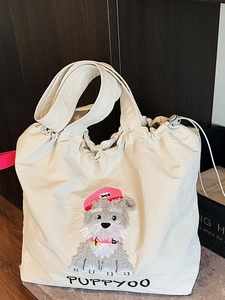 Beige tote bag with puppy towel embroidery and drawstring closure for summer style