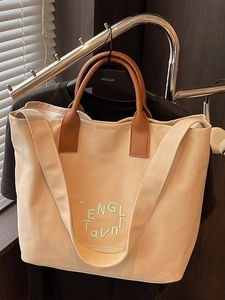 Women Large Capacity Canvas Tote Bag With PU Leather Handle Minimalist Urban Shoulder Bag For Daily Work Travel Casual Handbag