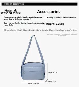 Detailed dimensions of blue nylon crossbody bag with width 27cm and height 17cm