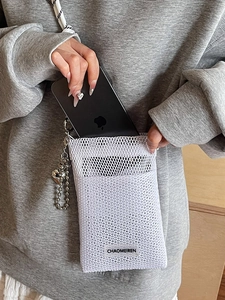 White mesh phone bag with heart chain and silver strap, trendy summer crossbody pouch