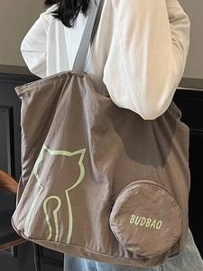 Coffee grey large capacity tote bag with green cat print and round matching coin purse