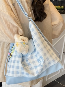 Blue and white checkered tote bag for women with bear pendant and luckygirl print