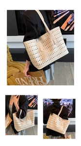 Detail of laser-cut hollow pattern on off-white large capacity tote shoulder bag