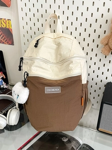 Zaino da Donna alla Moda in Nylon a Contrasto di Colore Grande Capacità Cartella Stile Giapponese Casual Trekking Viaggio