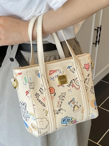 Mini sac cabas crème à motifs graffiti colorés avec bandoulière et anses robustes