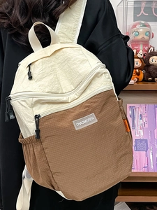 Zaino casual giapponese da donna in nylon bicolore con design a contrasto e tasche multiple