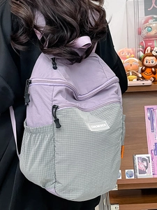 Zaino casual giapponese bicolore viola e grigio con cerniere a più strati resistenti