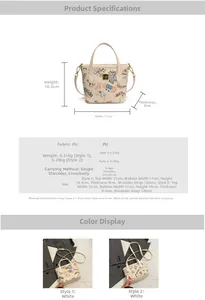 Detailed size parameters and technical specifications for the graffiti print PU tote bag