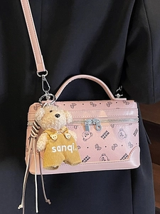 Pink PU leather crossbody bag with cute bear prints and matching plush keychain