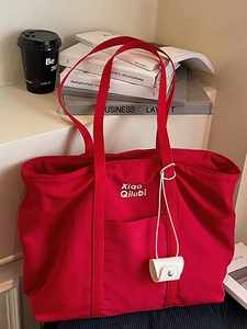 Sac Fourre-tout en Toile Grande Capacité pour Femmes Sac à Épaule Imprimé de Lettres Élégant Style Mori Décontracté Sac à Main