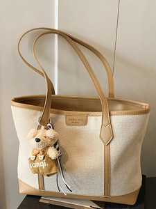 Urban Simple PU Large Capacity Tote Bag For Women Contrast Color Spliced Shoulder Bag With Bear Charm Commuting Bag