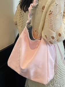 Pink satin tote bag with silver pleated shoulder strap and fashion text engraving