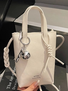 Fashion Mini Synthetic Leather Bucket Bag For Women Trendy Glossy Crossbody Shoulder Bag Solid Color Square Phone Bag