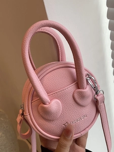 Urban Minimalist Round Mini Shoulder Bag For Women PU Leather Litchi Pattern Heart Shaped Handle Circular Crossbody Bag