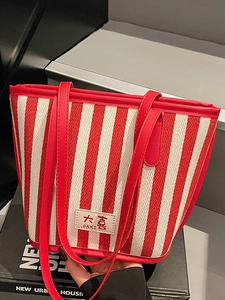 Women's Striped Canvas Tote Bag Large Capacity Casual Shoulder Bag With Letter Patch Artistic Underarm Handbag Shopping Bag