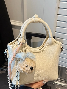 Women Fashion PU Leather Bucket Tote Bag Aesthetic Simple Shoulder Crossbody Bag With Puppy Charm For Daily Commute