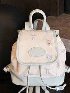 Damen Mini Fashion Rucksack Süß Cartoon Bär Blumenmuster PU Leder Handtasche Lässig Pendeln Kleiner Rucksack Süß Daypack