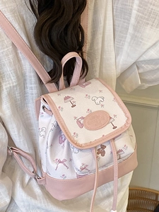 Kleiner Rucksack mit Blumenmuster und Bärchenmotiven für den täglichen Pendelverkehr
