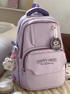 Pastel purple high-capacity school backpack for students with cute bear pendant