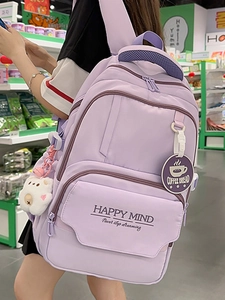 Fashionable light purple high-capacity nylon backpack for students with cute bear charm