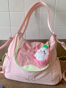 Cute Japanese Style Fruit Theme Shoulder Bag Women Large Capacity Fabric Crossbody Bag With Plush Charm School Casual Bag