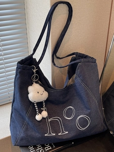 Tote Bag en Denim Rétro Coréen Grande Capacité Broderie de Lettres Sac à Épaule Sous le Bras pour Femmes Sac à Main Décontracté