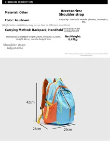 Detailed size chart for the light blue school backpack with dimensions and weight info