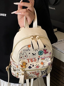 Mini cream PU leather backpack with colorful cartoon graffiti and adjustable straps