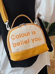 Canvas crossbody bag for students with yellow patchwork and adjustable strap for women