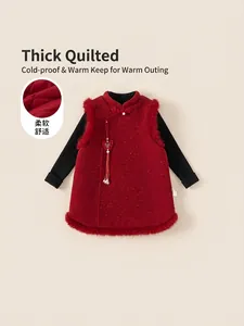 Girl Traditional Chinese New Year Outfit Quilted Red Vest Knit Long Sleeve Shirt Set With Tassel Fur Trim Festive Clothing