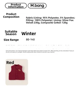 Détail du gilet rouge enfant avec polaire renard argenté et broderie de petit cheval
