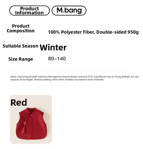 Détails du gilet rouge pour enfants avec tissu 100% polyester et poids de 950g hiver