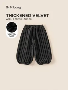 Children Winter Warm Fleece Lined Striped Pants Thickened Casual Harem Trousers Elastic Waist Cuffed Sweatpants For Boys Girls