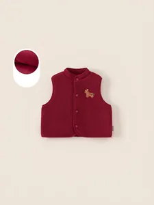 Gilet en Polaire pour Enfants Épaissi Chaud Veste Sans Manches pour Garçons Filles Motif Broderie Hiver