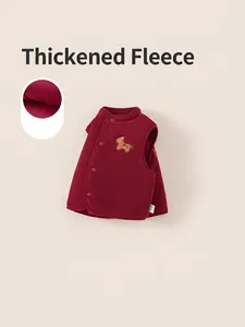 Gilet en polaire bordeaux épais pour enfant avec broderie poney et col montant chaud