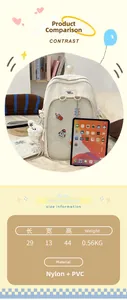 Detailed size chart for nylon student backpack featuring 29x13x44cm dimensions and 0.56kg weight