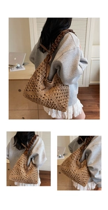 Close-up of the brown woven straw texture and brown pleated leather shoulder strap