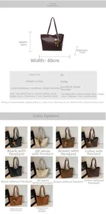 Detailed spec sheet of PU leather tote bags in five colors with dimensions and weight info