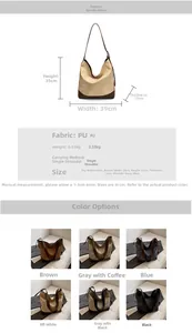 Size chart showing dimensions and six color options for the large PU tote bag