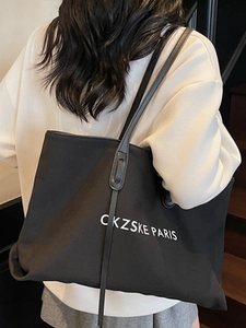 Grand sac cabas noir en toile avec imprimé CKZSKE PARIS blanc pour le quotidien