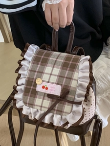 Japanischer Mini-Rucksack mit braunem Karomuster, weißem Spitzenbesatz und Kirsch-Stickerei